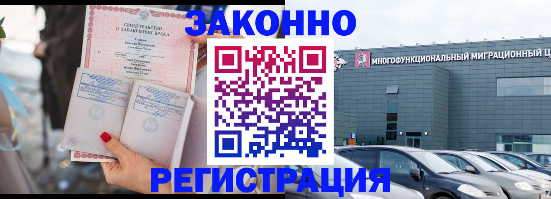 найти адрес прописки в Нижнем Тагиле